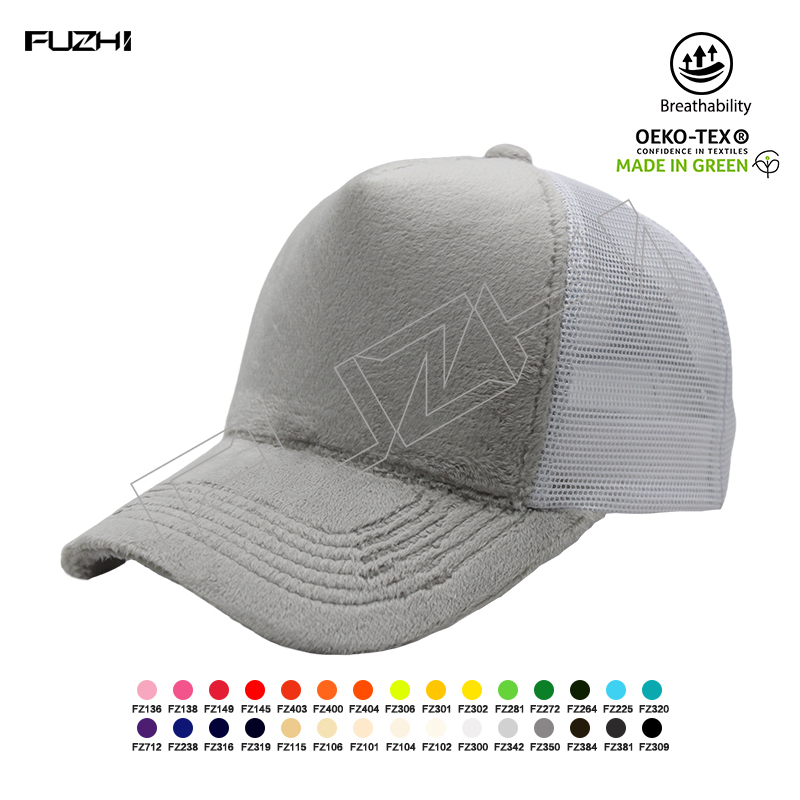 New fashion 5 panel velvet mesh trucker cap travel outdoor casual velvet cap