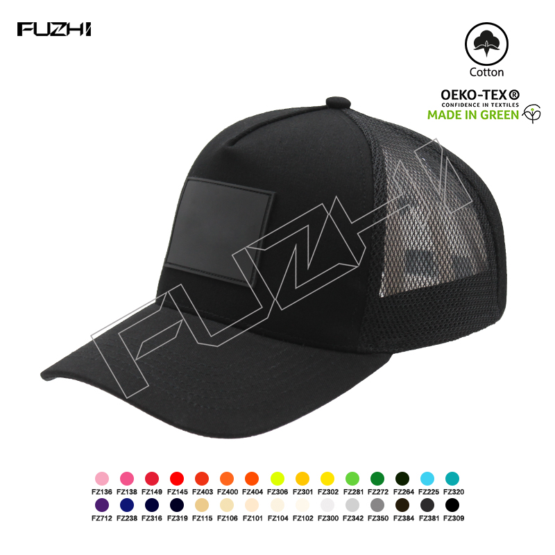 Customized rubber patch logo 5 panel baseball cap