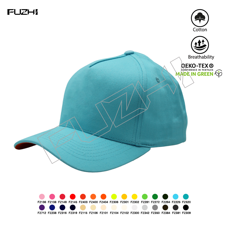 FGBC-7006 5 panel baseball cap (big panel)