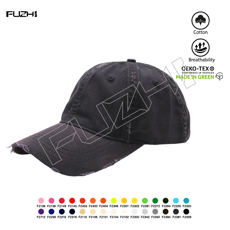 Fashion broken washed vintage cap men’s and women’s fashion brand water wash hole baseball cap outdoor sports travel sun protection washed cap