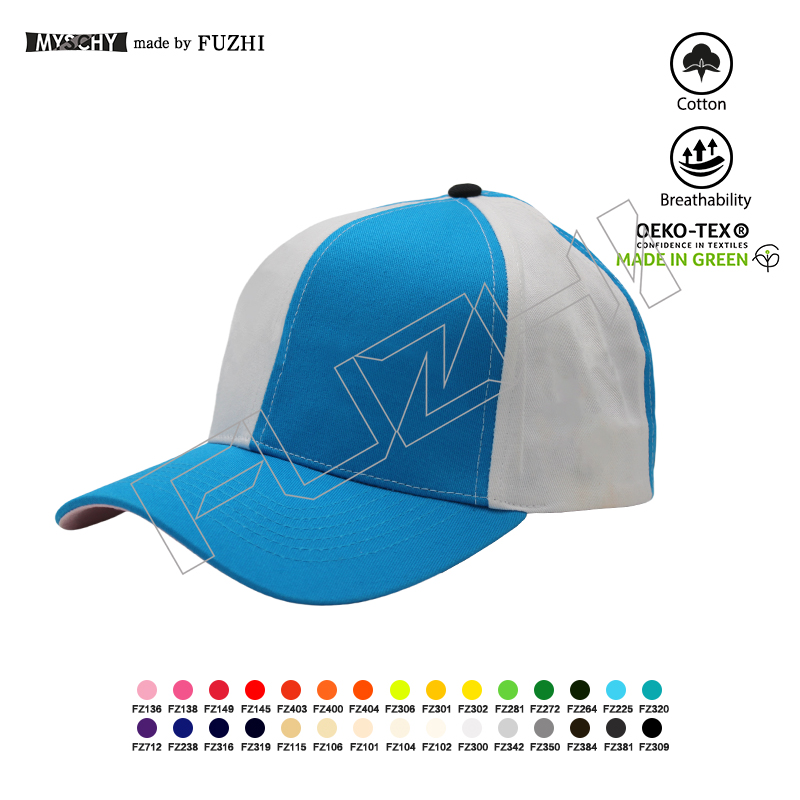 6 panel two-color splicing baseball cap