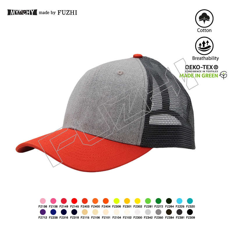 FGBC-7003 6 panel baseball cap(big panel)