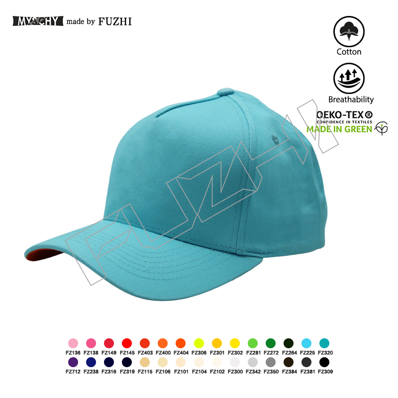 FGBC-7006 5 panel baseball cap (big panel)