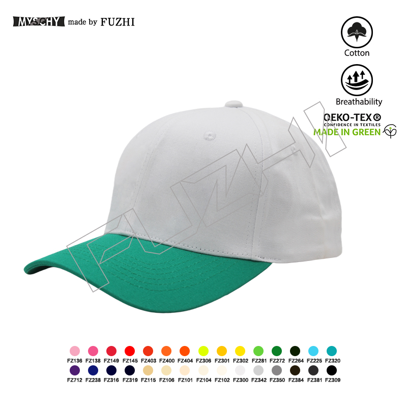 FGBC-7005 6 panel baseball cap(big panel)