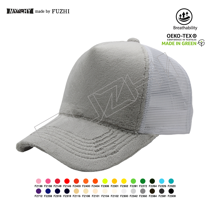 New fashion 5 panel velvet mesh trucker cap travel outdoor casual velvet cap