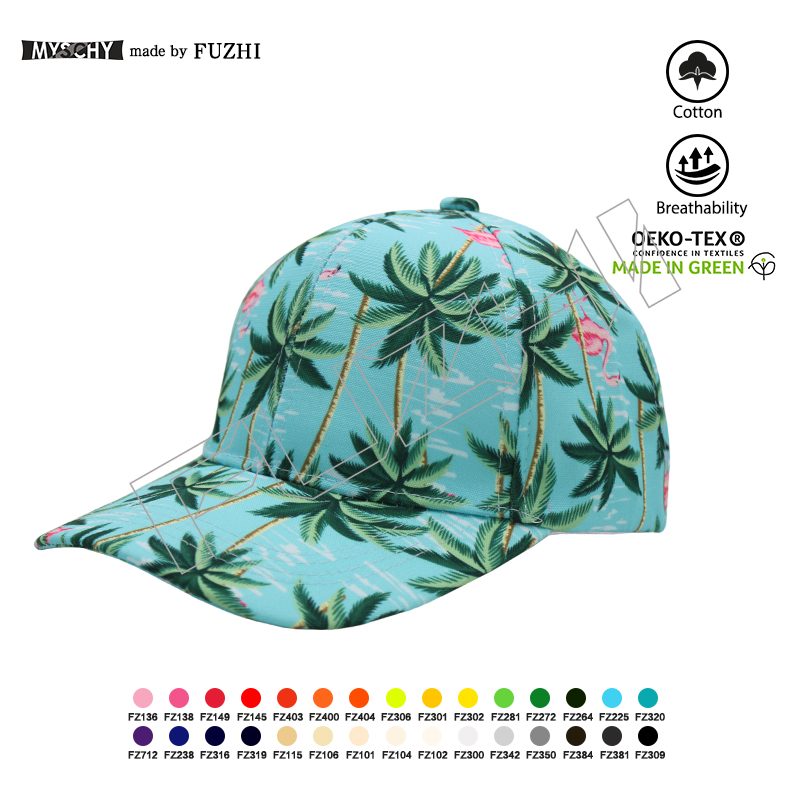 FGBC-6030 Fashionable new full print travel curved brim baseball cap