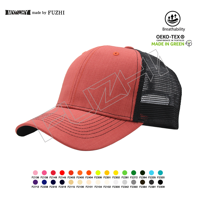 FGBC-6009 6 panel new multicolor fashion patchwork nylon mesh trucker cap