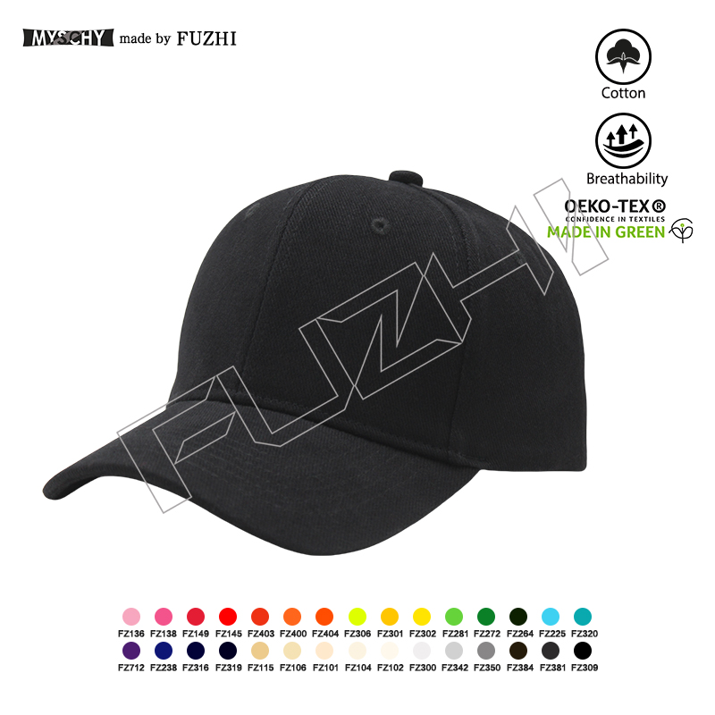 FGBC-6004 6 panel solid color baseball cap heavy brushed cotton baseball cap men and women outdoor casual simple cap