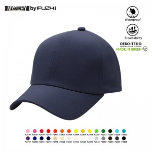 FGBC-6305 6 panel water proof seamless baseball cap