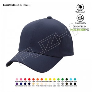 FGBC-6305 6 panel water proof seamless baseball cap