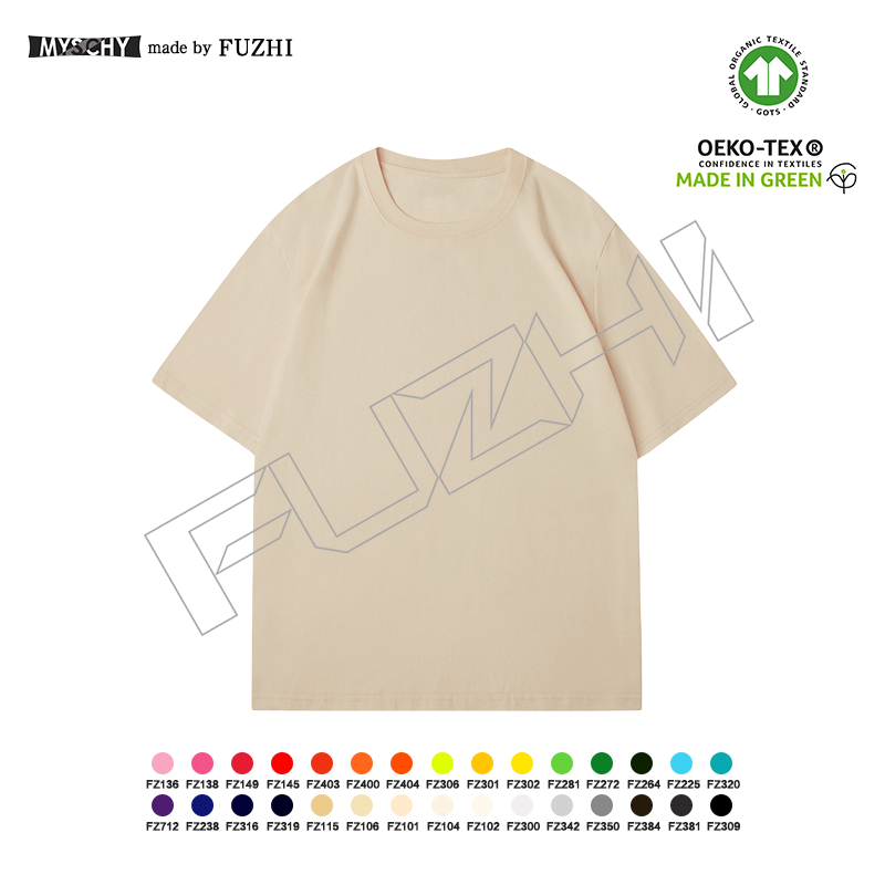 FGTS-1007 Over size T-shirt custom printed logo solid color cotton round neck short sleeve T-shirt with casual loose large size T-shirt