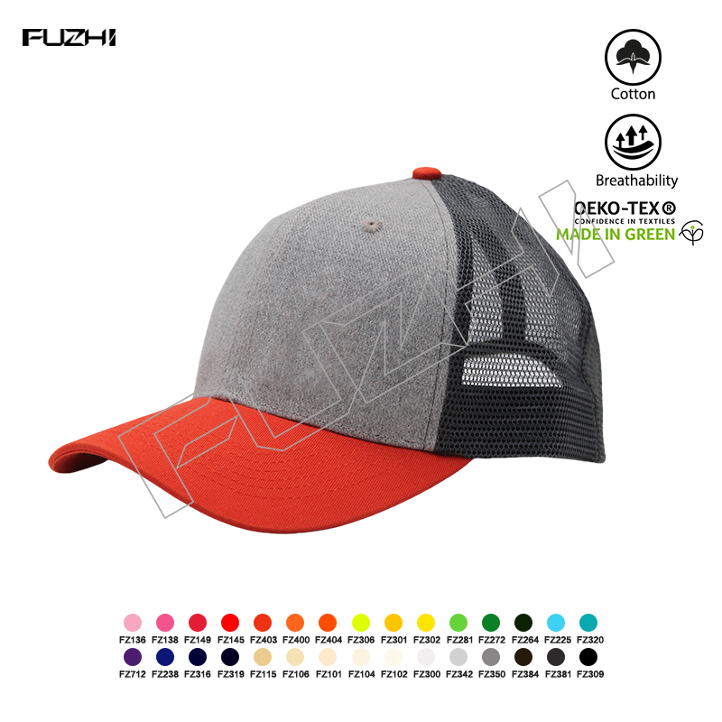 FGBC-7003 6 panel baseball cap(big panel)